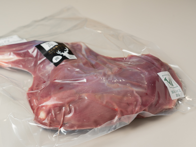 栄肉　スペシャルBBQ骨付き鹿肉