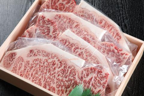 黒瀬牛 ステーキ用　180g×4枚【配達不可：北海道・沖縄・離島】