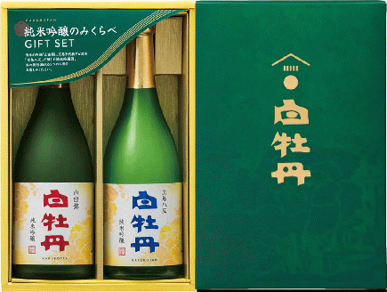 白牡丹　純米吟醸のみくらべ　720ml×2本