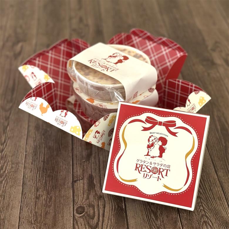 リゾート人気　ライスグラタン３種アソートセット