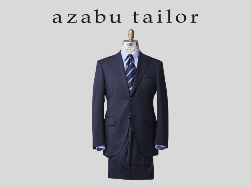 azabu tailor オーダースーツ お仕立券【国産生地使用】