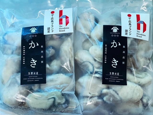 牡蠣　広島　むき身冷凍牡蠣300g×2袋　矢野水産