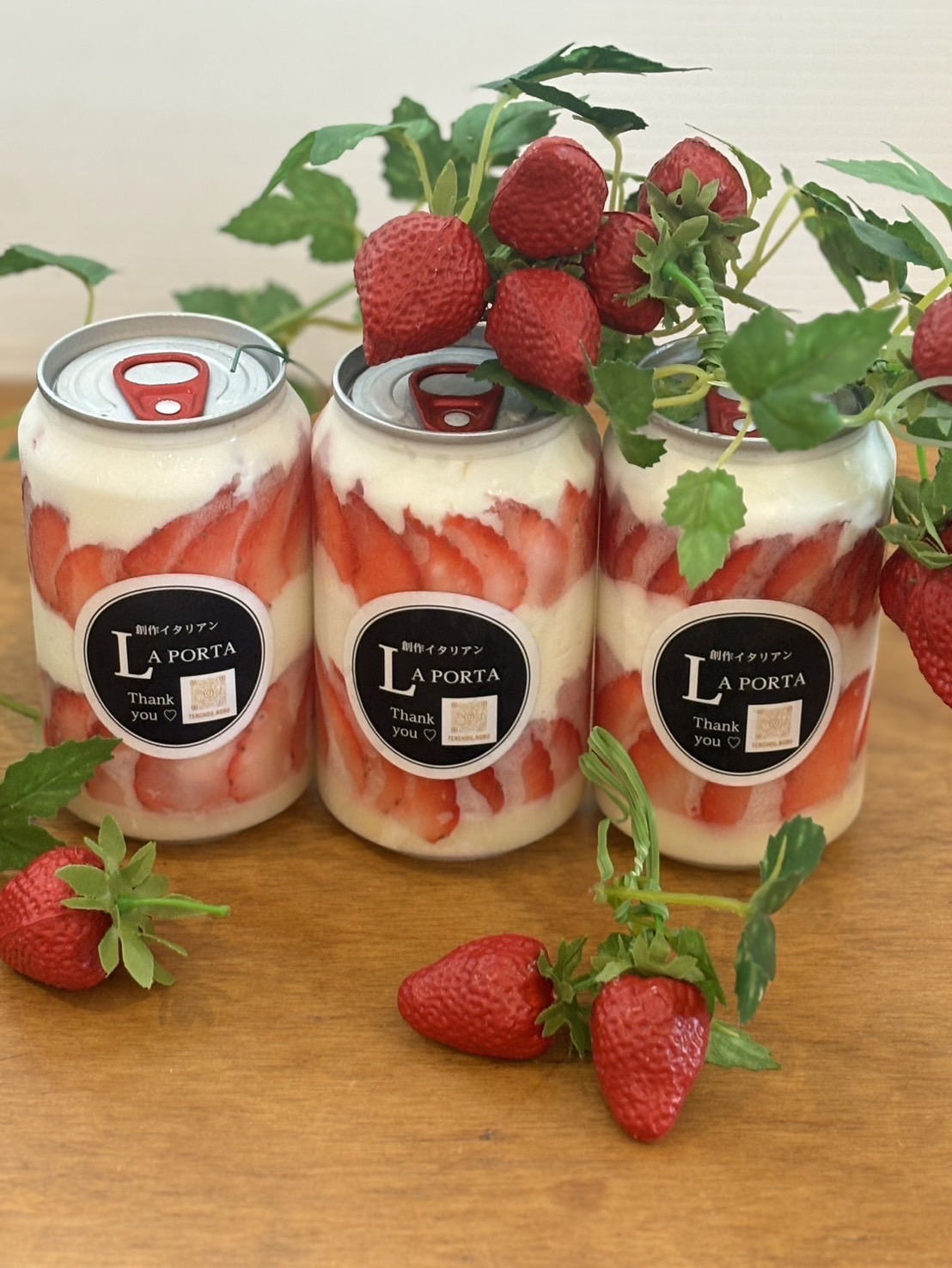 苺のドルチェ缶　3本セット