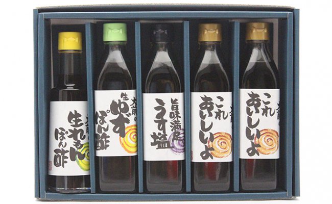 『百年蔵』 旨味醤油詰合せ＜大前醤油本店＞