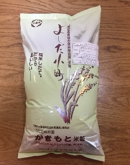 米 【3ヶ月お届け】令和7年産　安芸高田市産コシヒカリ5kg 精米／コシヒカリ こめ こしひかり 定期便
