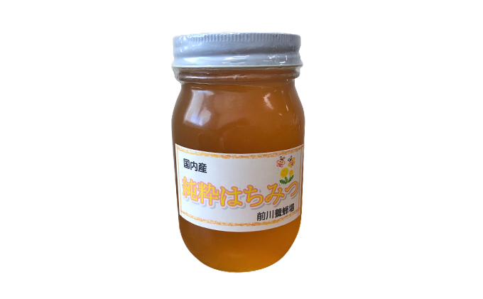 安芸高田市はちみつ生産組合 『安芸高田市産』はちみつ 600g