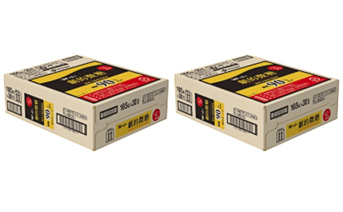 W coffee 劇的微糖 缶165g　2ケース