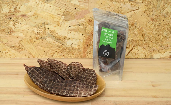 ペットフード クセになるおやつ 鹿肉ジャーキー 20g×3袋