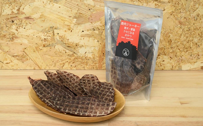 ペットフード クセになるおやつ 鹿肉ジャーキー 60g×1袋