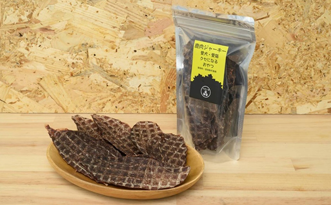 ペットフード 鹿肉ジャーキー・フレークセット 40g×3袋