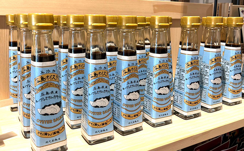 食品添加物 無添加 オイスター 2本 牡蠣 調味料 広島