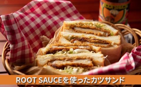 和高醸造 アップビートソース 6本セット【配送不可：沖縄・離島】