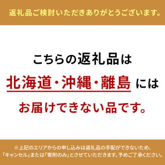 安芸高田市の小さな農家お届けするふるさと旬野菜セット