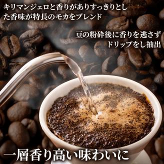 【3カ月定期便】TULLY'S COFFEE BARISTA'S BLACK（バリスタズブラック）390ml