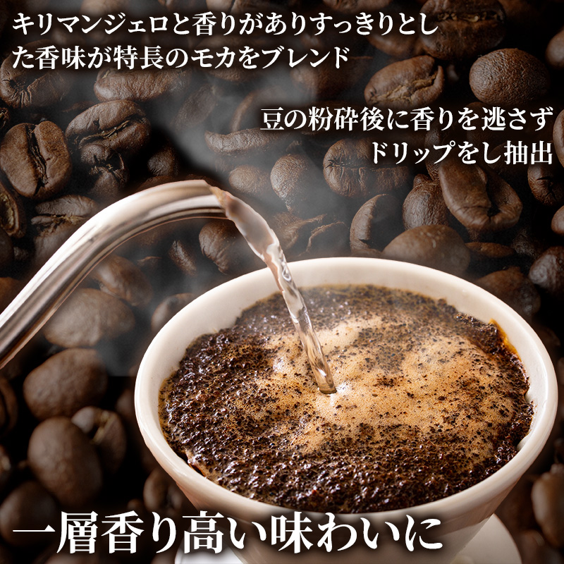 TULLY'S COFFEE BARISTA'S BLACK（バリスタズブラック）285ml ×2ケース