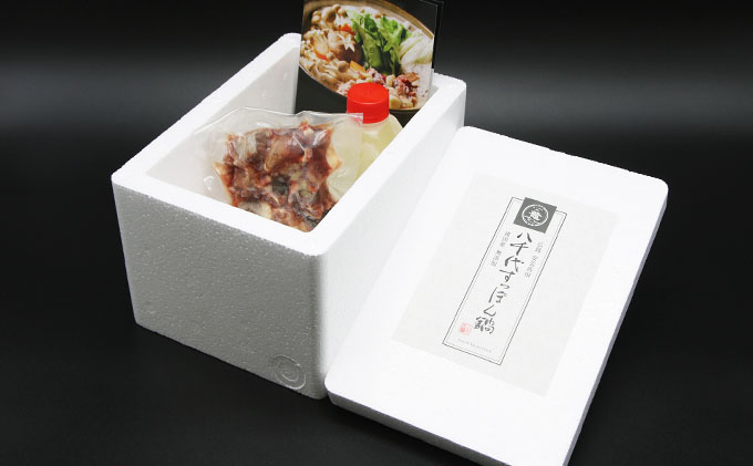 八千代すっぽん鍋セット（2～3人前）