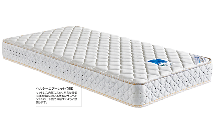 マットレス 寝具 ドリームベッド DREAM BONNEL 2.5（F-4）DX ダブル 【配達不可：北海道・沖縄・離島】