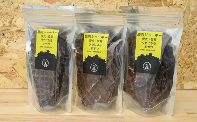 ペットフード クセになるおやつ 鹿肉ジャーキー 40g×3袋