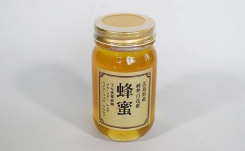 タカトーファーム　国産純粋はちみつ 900g(300g×3)