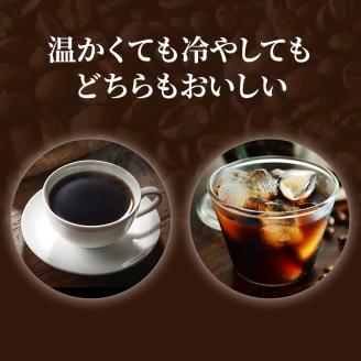 TULLY'S COFFEE BARISTA'S BLACK（バリスタズブラック）390ml ×1ケース: 安芸高田市ANAのふるさと納税