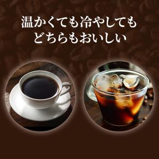 【3カ月定期便】 TULLY'S COFFEE BARISTA'S BLACK (バリスタズブラック) 390ml×2ケース