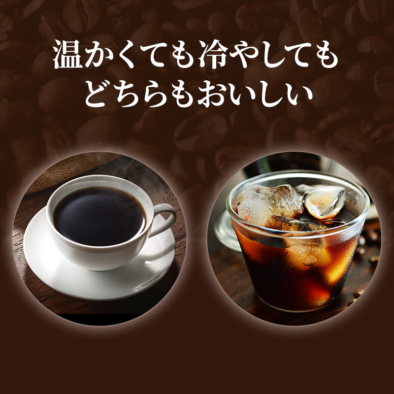 TULLY'S COFFEE BARISTA'S BLACK（バリスタズブラック）285ml ×2ケース