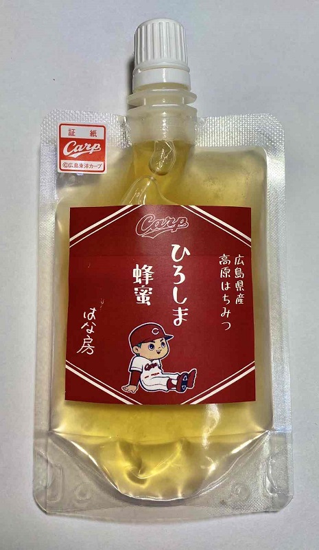 はちみつ 国産 広島カープはちみつ 75g  広島県安芸高田市産 蜂蜜 ハチミツ 広島 安芸高田市 広島カープ カープ