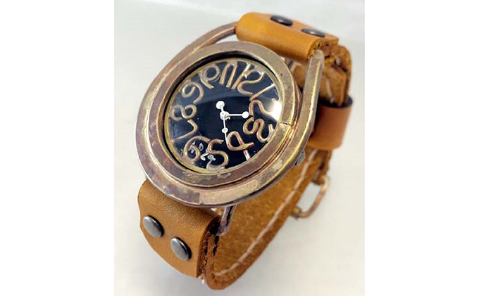 HR24の手作り時計　B（男女兼用）黄茶