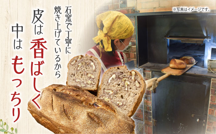 こだわりの石窯焼き！【全6回定期便】こだわり石窯パン 詰め合わせ (2～3種) パン パン屋 カフェ 朝食 おやつ 江田島市/しまのぱん souda！ [XAQ005] 定期便