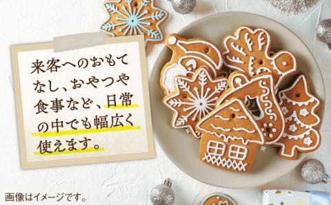 牡蠣殻を活用した陶芸品！牡蠣殻釉薬で焼いた 菓子鉢 牡蠣 食器 焼き物 陶器 江田島市/沖山工房 [XAG001] 雑貨・日用品