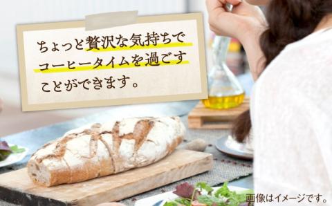 牡蠣殻を活用した陶芸品！マグカップ 2個セット 牡蠣 食器 焼き物 陶器 食器 江田島市/沖山工房 [XAG003] 雑貨・日用品