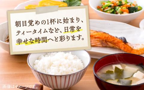 【江田島焼】一杯のひと時にこだわりのマグカップ（中）2個 牡蠣 陶器 食器  江田島市/沖山工房 [XAG007] 雑貨・日用品