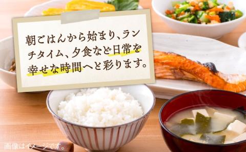【江田島焼】牡蠣の殻の釉薬を活用！食卓を彩るお茶碗（大・茶）1個 牡蠣 陶器 食器 江田島市/沖山工房 [XAG011] 雑貨・日用品