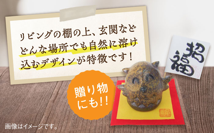 牡蠣の殻の釉薬を活用した！心温まる工芸品 ふくろう陶人形 置物 牡蠣 陶器 広島県 江田島市/沖山工房 [XAG014] 雑貨・日用品