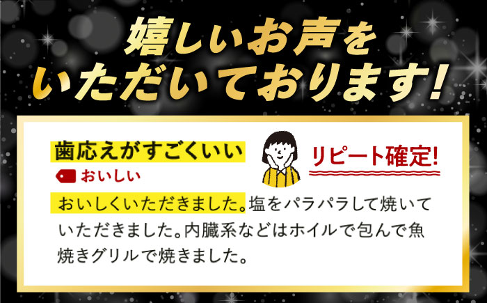 【全12回定期便】?【冷凍】 肉 小分け 冷凍 お肉 うまさが違う！ せとうち育ちの江田島産地鶏 一黒シャモ 一羽 パック 合計約1kg 鶏肉 肉 お肉 にく おにく グルメ ギフト 取り寄せ プレゼント 広島県産 江田島市/ポークアンドチキン江田島 [XAH010]