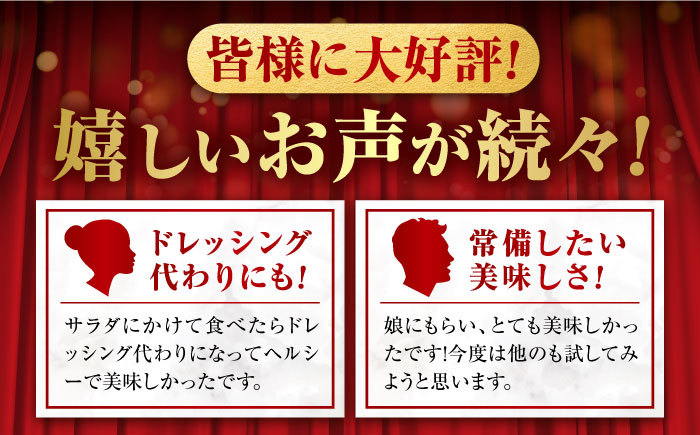 【年内発送】【お歳暮対象】かけるだけで変わる！オリーブ×レモンの爽やかな香り！『安芸の島の実』レモンオイル オリーブオイル100mL 調味料 油 江田島市/リベラグループ株式会社 [XAJ003] オリーブオイル