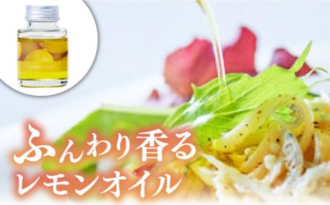 【全3回定期便】料理のアクセントに！『安芸の島の実』フレーバーオイル オリーブオイル 味比べお試しセット 調味料 油 江田島市/リベラグループ株式会社[XAJ044] 定期便