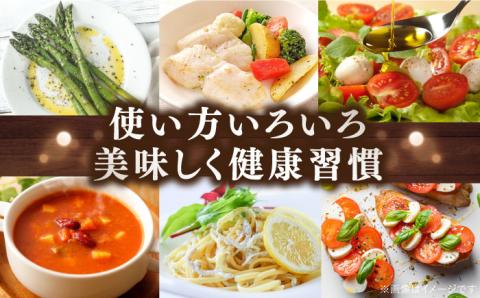 【全3回定期便】料理のアクセントに！『安芸の島の実』ピュアオイル 2本セット オリーブオイル 調味料 油 江田島市/リベラグループ株式会社[XAJ050] 定期便