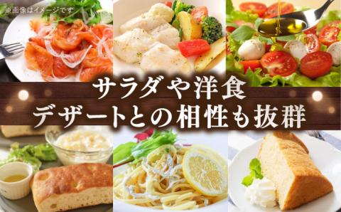 【年内発送】かけるだけで変わる！かんたん隠し味はレモンフレーバーのオリーブオイル 100ml × 3本セット 調味料 油 江田島市/リベラグループ株式会社[XAJ065] オリーブオイル