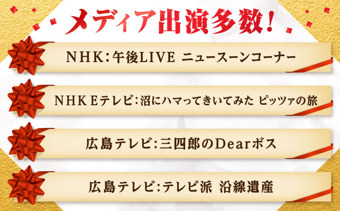 オイルエッセンス【AKI no SHIMA no MI】30ml×1本 美容 スキンケア フェイス オイル 保湿 エイジング 江田島市/リベラグループ [XAJ105]