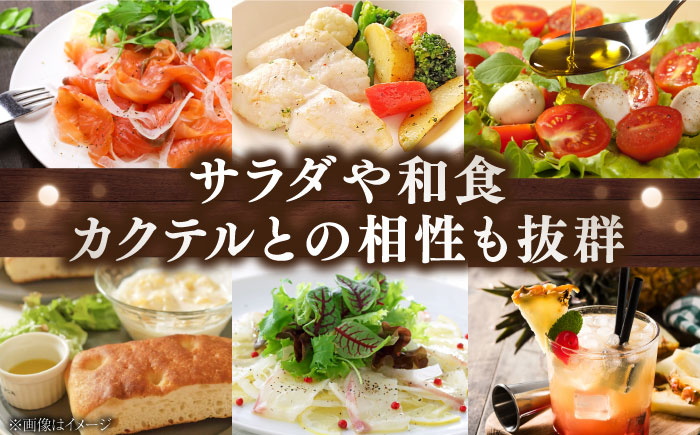 オリーブオイル エキストラバージン オリーブ×ゆず『安芸の島の実』ユズオイル 100mL 3本 調味料 油 オリーブオイル エキストラバージン 食用油 江田島市/リベラグループ株式会社 [XAJ110]