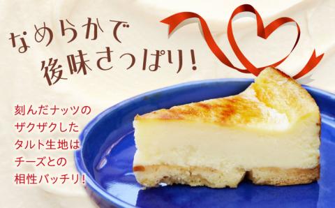【濃厚でクリーミーがクセになる！】ベイクドチーズケーキ4号(12cm)＜美谷ファーム＞江田島市 [XBD005] お菓子