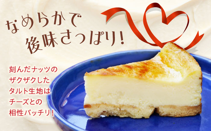 【全6回定期便】【濃厚でクリーミーがクセになる！】ベイクドチーズケーキ5号(15cm)＜美谷ファーム＞江田島市 [XBD028] 定期便