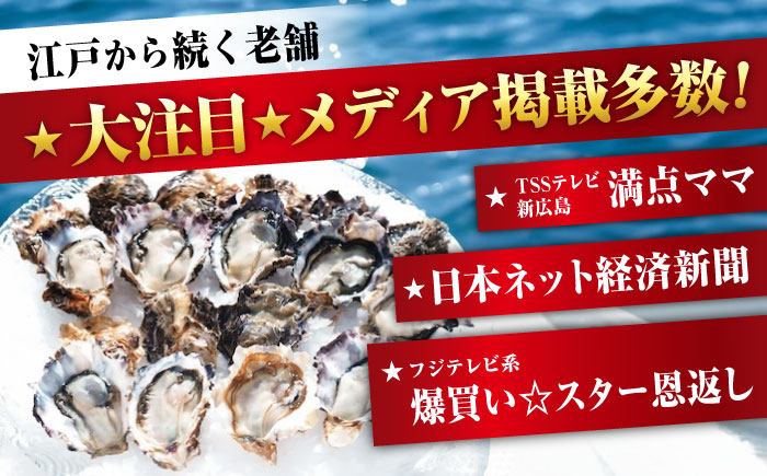 【お歳暮対象】牡蠣 冷凍 かき カキ 広島牡蠣の老舗！安心・安全の新鮮牡蠣 牡蠣 オイスターチャウダー 4袋 レンジ対応 時短 魚介類 和食 海鮮 海産物 広島県産 江田島市/株式会社かなわ [XBP023] 牡蠣