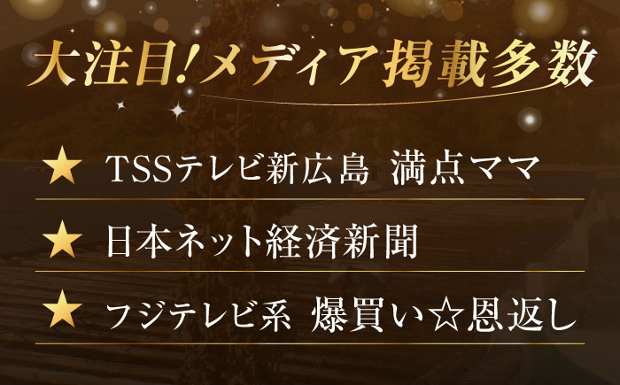 【年内発送】【お歳暮対象】牡蠣 冷凍 むき身 かき カキ 広島牡蠣の老舗！安心・安全の新鮮牡蠣【瞬間冷凍】牡蠣 むき身 200g 魚介類 和食 海鮮 海産物 広島県産 江田島市/株式会社かなわ [XBP051] 牡蠣