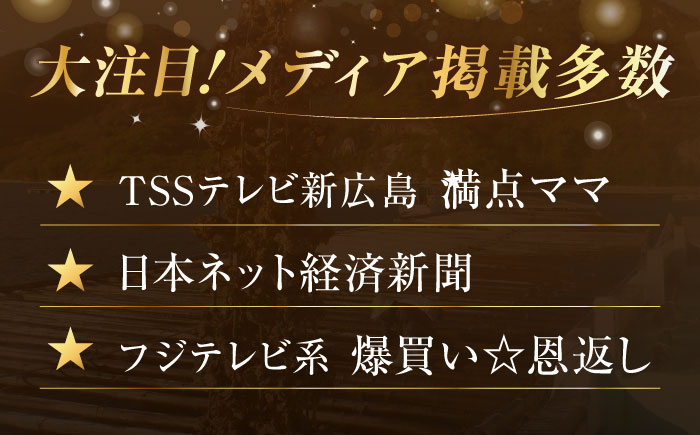 【年内発送】【お歳暮対象】牡蠣 冷凍 むき身 かき カキ 広島牡蠣の老舗！安心・安全の新鮮牡蠣【瞬間冷凍】牡蠣 むき身 400g 魚介類 和食 海鮮 海産物 広島県産 江田島市/株式会社かなわ [XBP052] 牡蠣