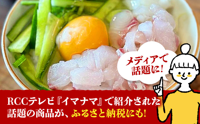 刺し身 刺身 海鮮 魚 さかな 魚介類 海鮮丼をご自宅で！魚商かぐら名物 『かぐ丼』 約100g 3セット ( タレ 付き ) 魚介類 海鮮 グルメ 料理 和食 広島県産 江田島市/魚商かぐら [XCP001] お肉・魚介