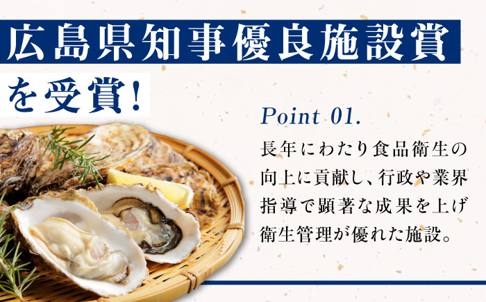 牡蠣 冷凍 贅沢な一品！こだわり大粒牡蠣むき身【瞬間冷凍】 約2kg 牡蠣 かき カキ 大粒 かき 海鮮 和食 海産物 広島県産 江田島市/有限会社マルイチ水産 [XCU017]