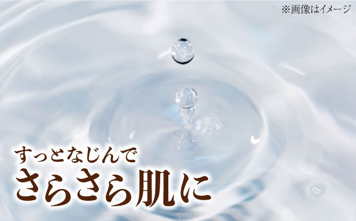 【年内発送】【お歳暮対象】爽やかレモンのビターな香りとさらっと保湿♪【広島産レモン×江田島産オリーブ】天然由来の OLIVE & LEMON HAND CREAM ハンドクリーム ハンドケア ギフト 日用品 保湿 クリーム 江田島市/平井興産　 [XAC020]