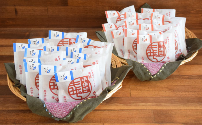 【全12回定期便】もっちり生地！もみぢ饅頭 さつまいも餡（和風/洋風）各12個 江田島市/峰商事合同会社[XAD032] 定期便